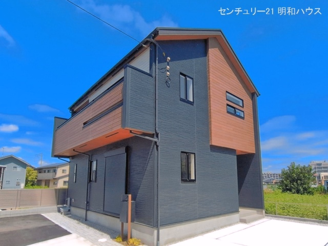 完成