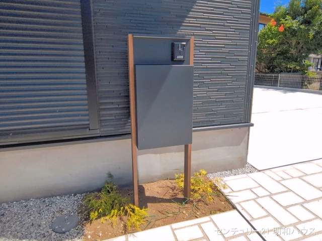 完成