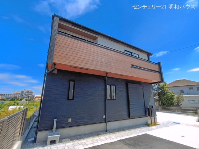 完成