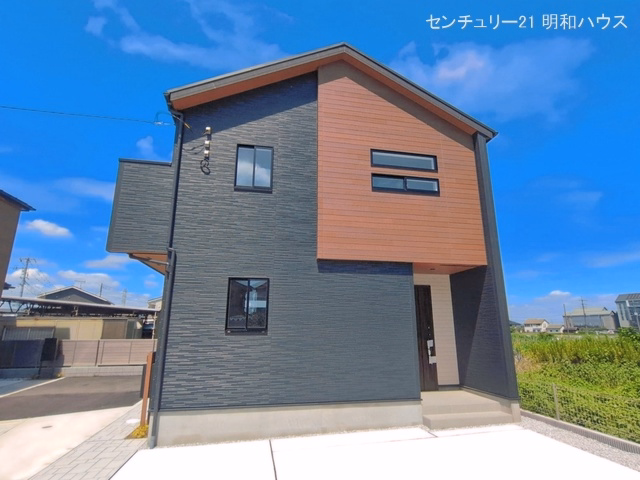完成