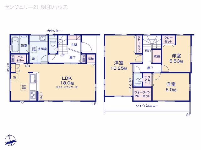 新築戸建て 川越市今成2丁目 2号棟 間取図