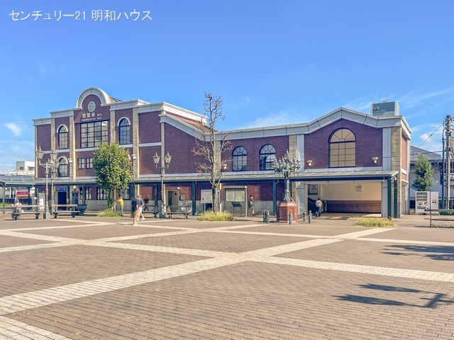 東武鉄道「若葉」駅