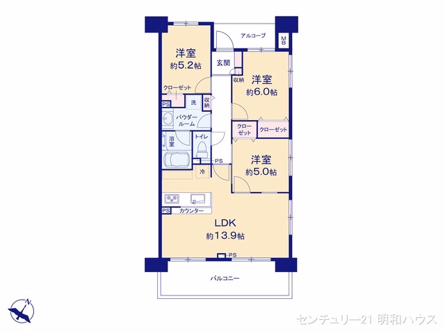 中古マンション コンフォート若葉ポルカ 間取図
