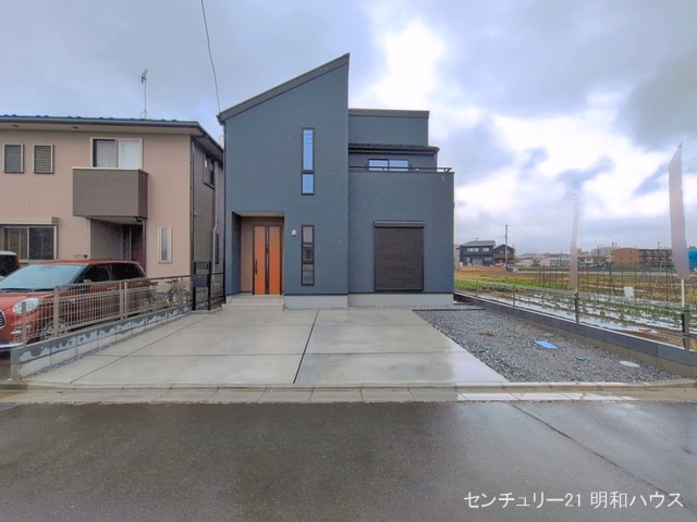 完成