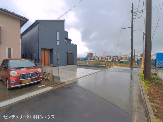 完成