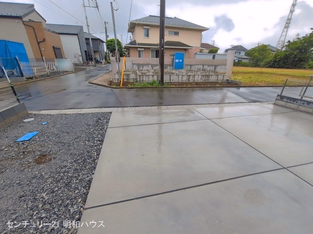 完成