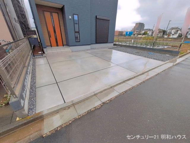 完成