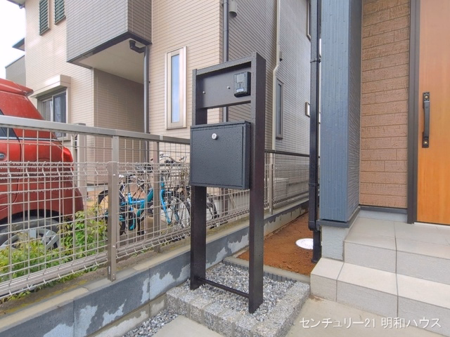 完成