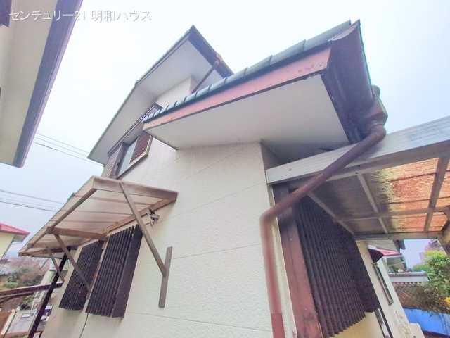完成