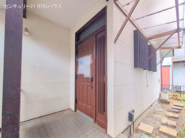 完成