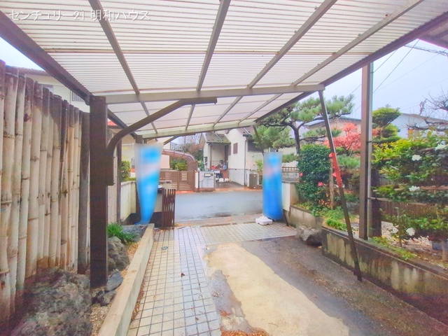完成