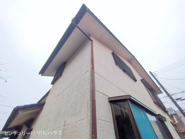 完成
