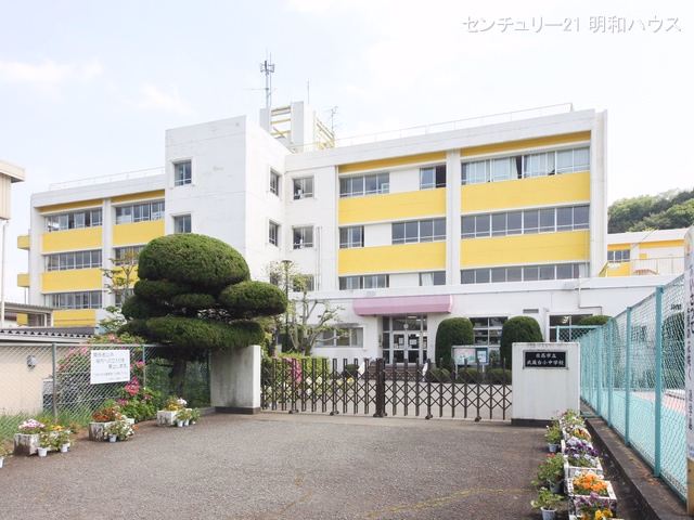 日高市立武蔵台小中学校(小学校)
