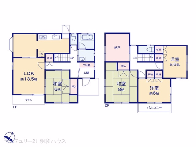 中古戸建て 日高市武蔵台3丁目 間取図