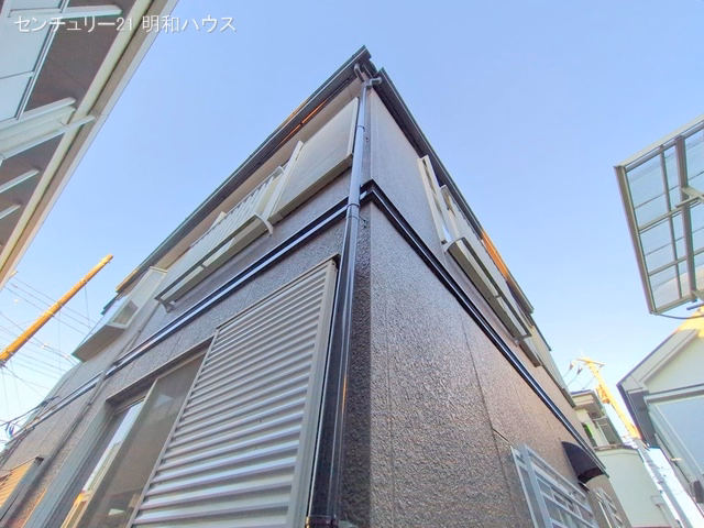 完成