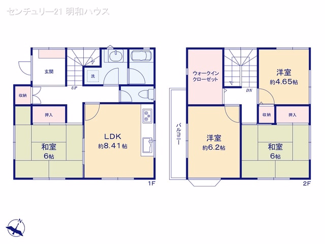 中古戸建て 坂戸市伊豆の山町62番15 間取図