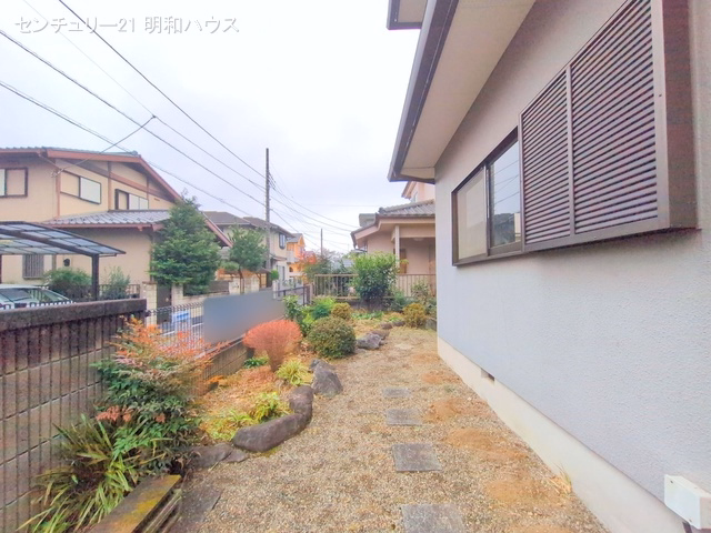 完成