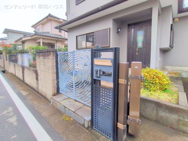 完成