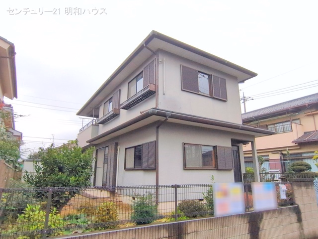 完成