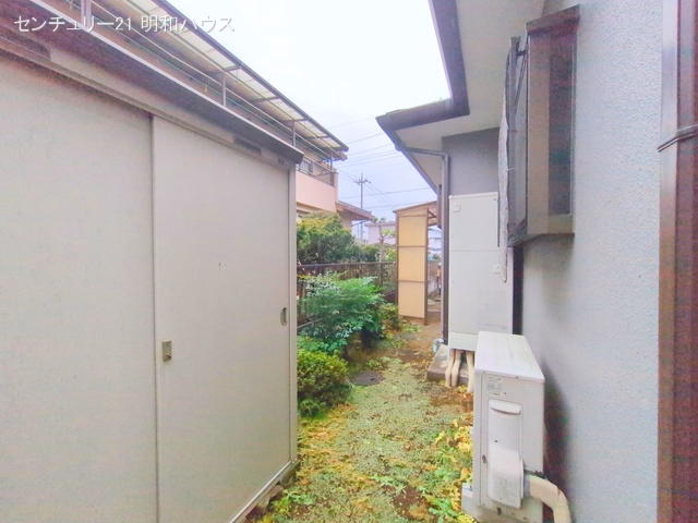 完成