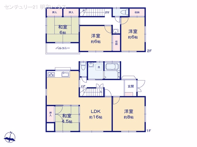 中古戸建て 坂戸市柳町29番3 間取図