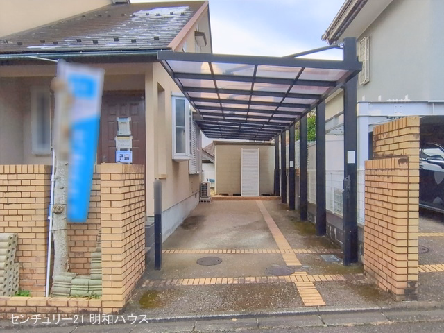 完成