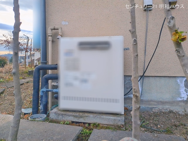 完成