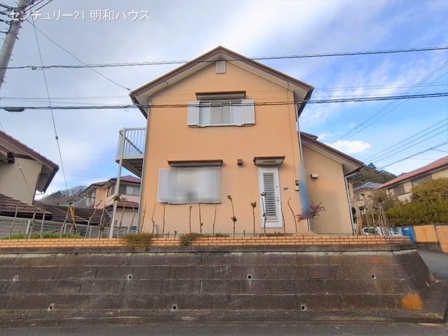 完成