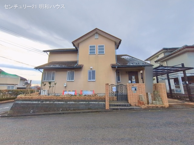 完成