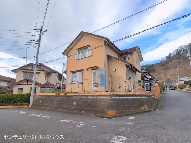 完成