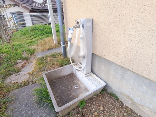 完成