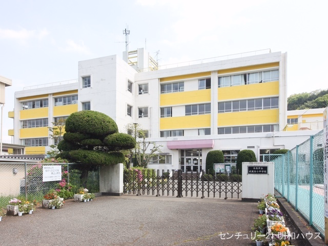 日高市立武蔵台小中学校