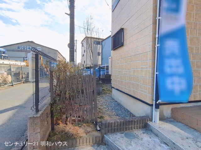 外構