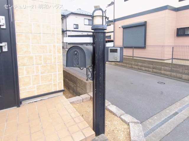 完成