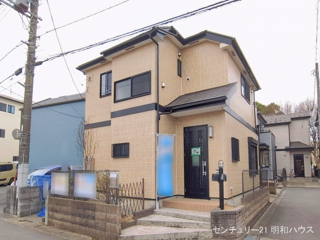 完成