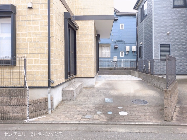 完成
