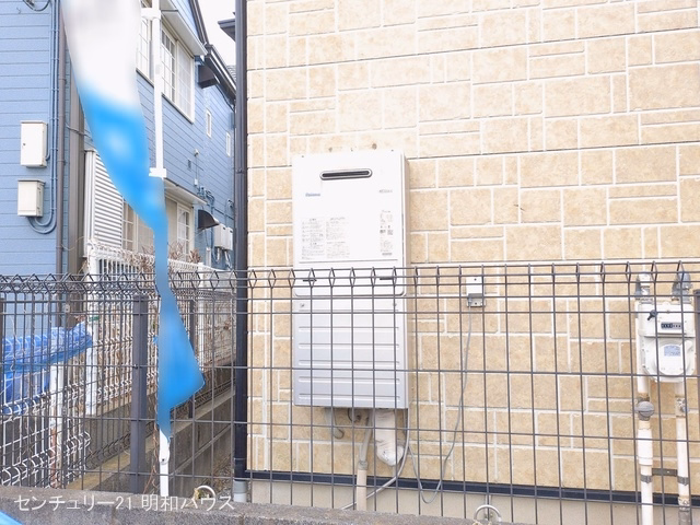 完成