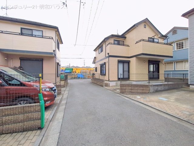 完成