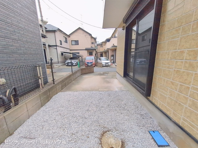完成