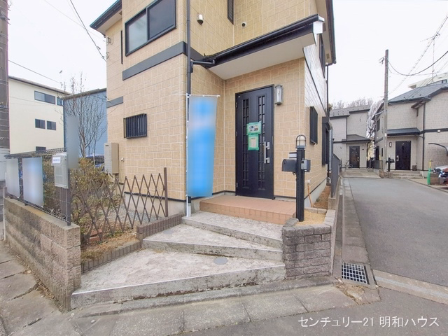 完成