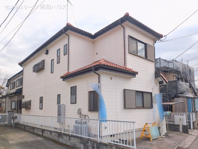 完成