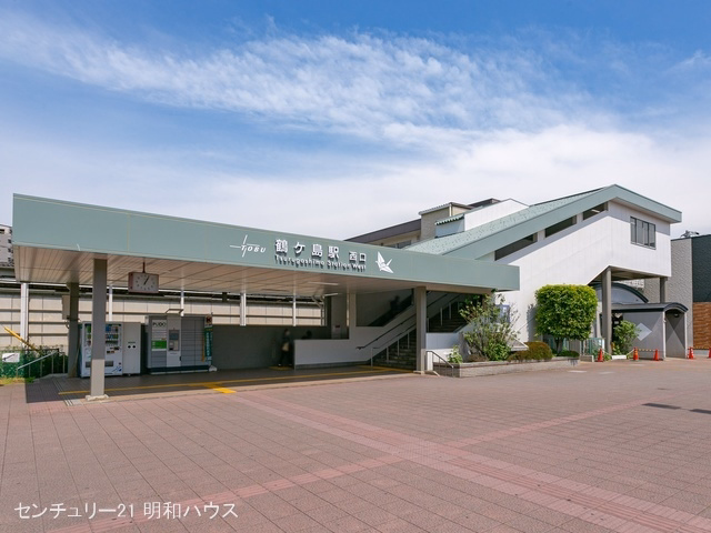 東武鉄道「鶴ヶ島」駅