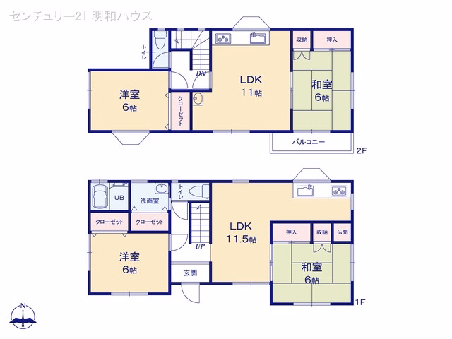 中古戸建て 鶴ヶ島市大字太田ヶ谷 間取図