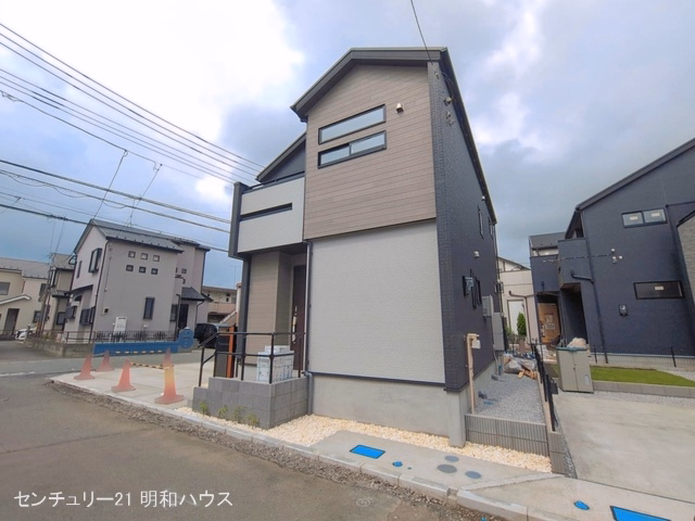 完成