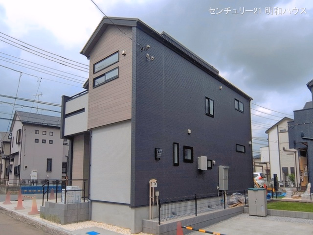 完成