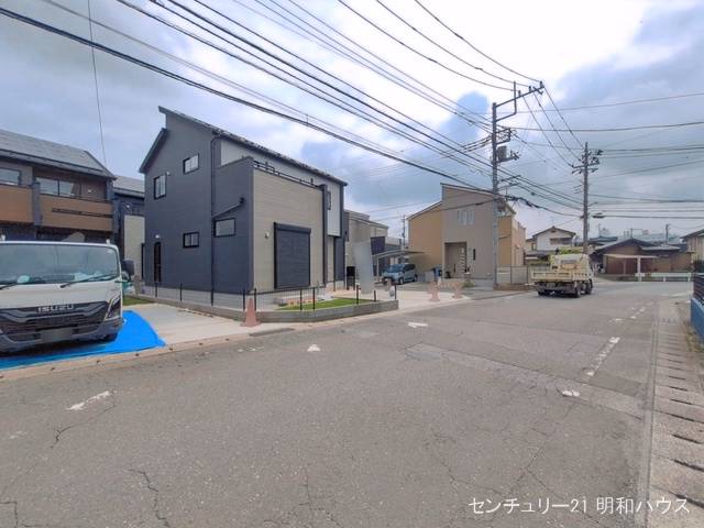 完成