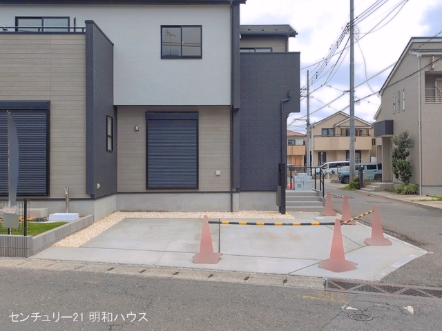 完成