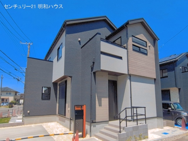 完成