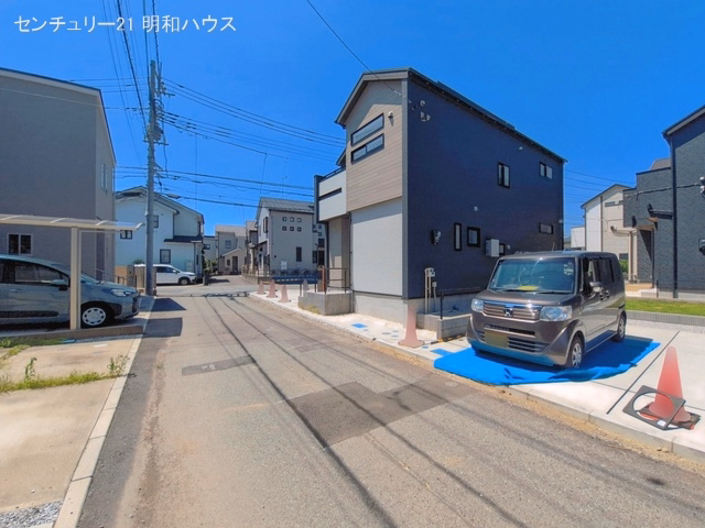 完成