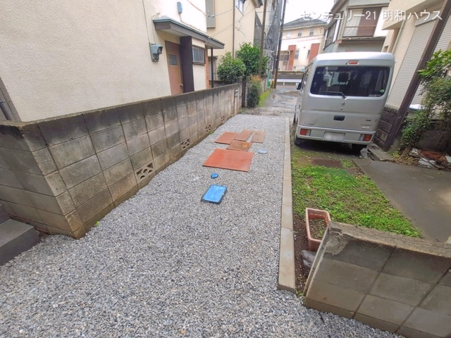 完成